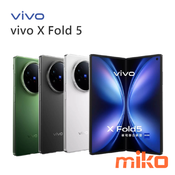 vivo X Fold 5 16+512G